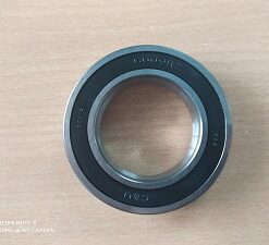 Vòng bi 6009 RZ - C&U