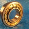 VÒNG BI 2310 - PBC